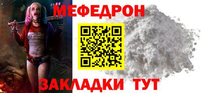 альфа пвп Новокубанск