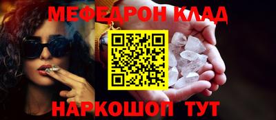альфа пвп Новокубанск