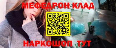 альфа пвп Новокубанск