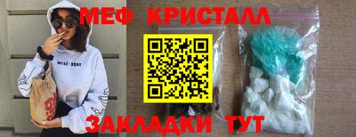 прущий лед Новодвинск