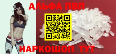 прущий лед Новодвинск