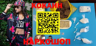 прущий лед Новодвинск