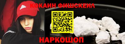 прущий лед Новодвинск