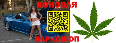 прущий лед Новодвинск