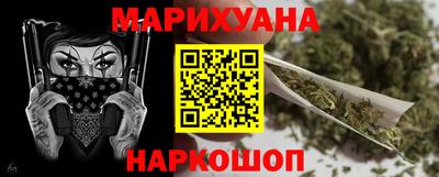 прущий лед Новодвинск