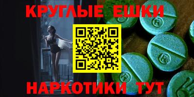 прущий лед Новодвинск