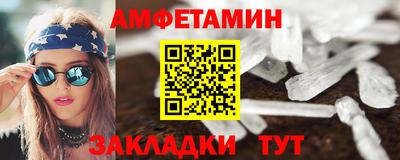 прущий лед Новодвинск