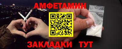 прущий лед Новодвинск