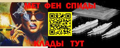 альфа пвп Новокубанск