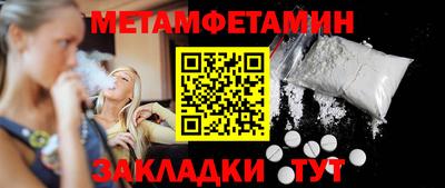 прущий лед Новодвинск