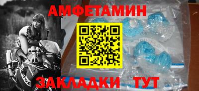 альфа пвп Новокубанск