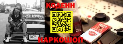 прущий лед Новодвинск
