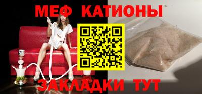 прущий лед Новодвинск