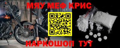 прущий лед Новодвинск