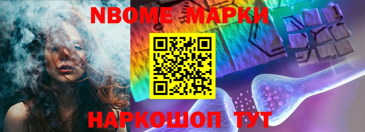ОМГ ОМГ ТОР  Вход с VPN  Сертолово  ЛСД экстази ecstasy 