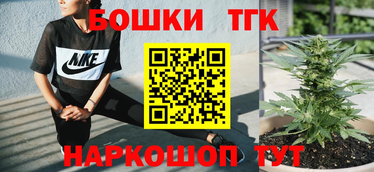 Каннабис индика Сертолово
